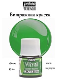 Витражная краска по стеклу и металлу Pebeo Vitrail 45ml, 18 Шартрез